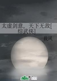 不碰毛笔写字怎么写字