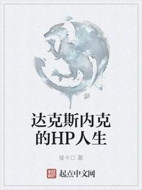 篆书落款图片