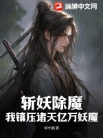 刘小晴书法作品欣赏