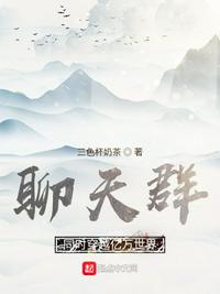 行书运笔轻重