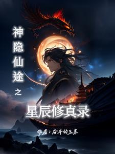 迅雷哥影院在线播放版