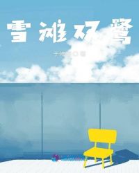 全国书法大赛作品集