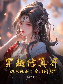 七人魔法使无圣光版