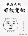 字体设计在线生成隶书