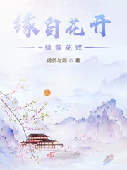 篆书作品选