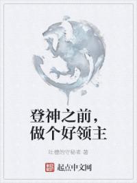 香蕉黄瓜丝瓜绿巨人樱桃最新版