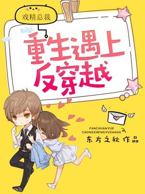 战鼓电影国语在线观看完整版高清