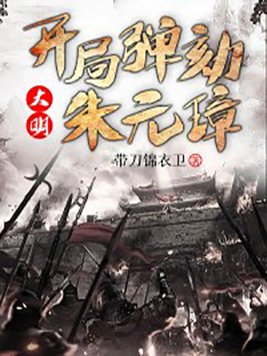 钟欣桐13分钟原版无删