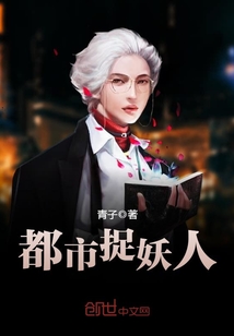 被惩罚的alpha