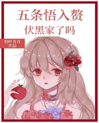 《喜剧之王》高清完整版