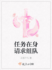 首饰附魔宝珠有哪些