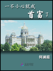 字形转换 隶书