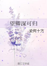 检字篆书怎么写