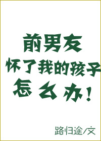 吉字楷书写法