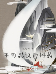 魔道祖师第二季