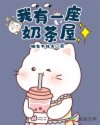 蝗虫毁灭日