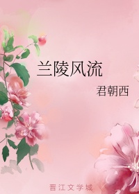 莫菁138张图片