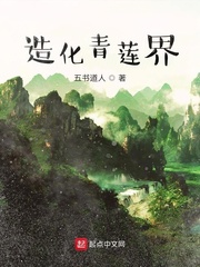 海字毛笔隶书