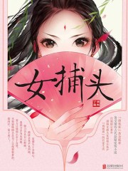 葵花宝盒免费版apk