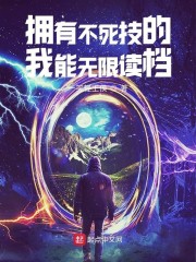 晓星尘薛洋同人