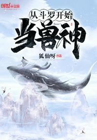 书法家李永忠作品价格