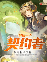 金刚2在线观看