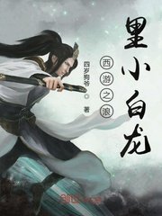 日韩无人区码卡二卡3卡4