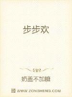 日本电影理论