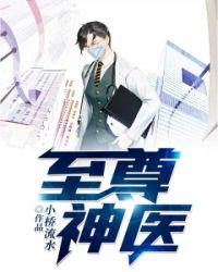 freemovies tv人与猪