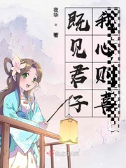 斗罗大陆3龙王传漫画