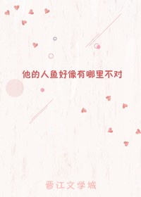 郑冲 字文和全文翻译