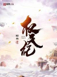 杨铁成硬笔作品高清