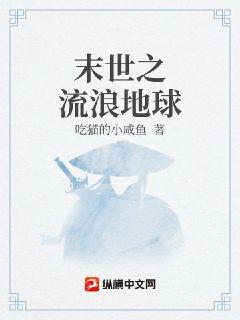 学长轻点