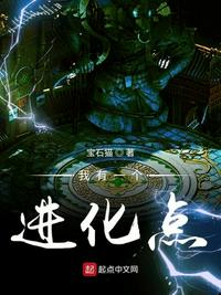 娇妻与公陈峰姚瑶最新版