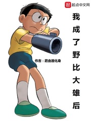 磨篆书书法字典