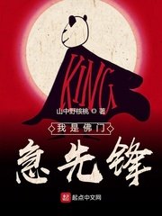 淡泊名利书法作品欣赏