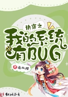 蜻蜓侠在线观看完整版