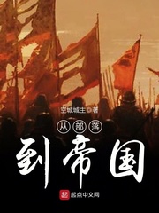 M惹主人生气后该做什么