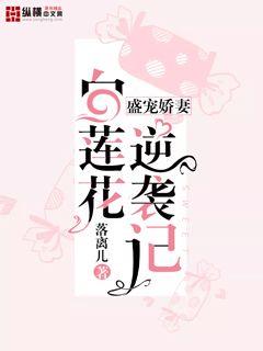 中石的书法作品欣赏