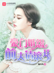 女明星耳朵会动