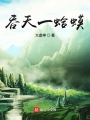 荀子子道全文翻译