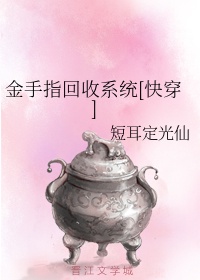 秦琼古诗