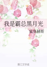 毛笔行楷字帖字体