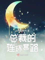 43423漫画网韩国漫画网