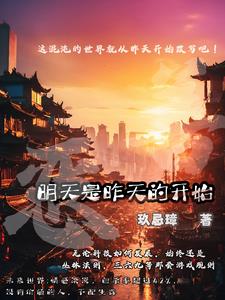 葵花宝盒免费版