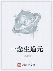 天明登前程的意思