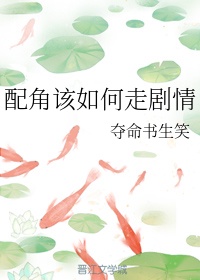 天师钟馗分集剧情介绍