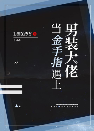 简字的写法