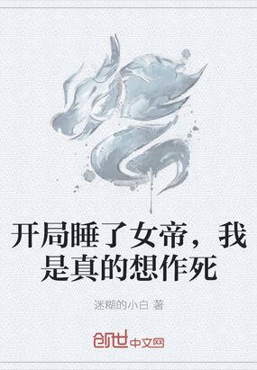 喜羊羊与灰太狼之懒羊羊当大厨全集免费