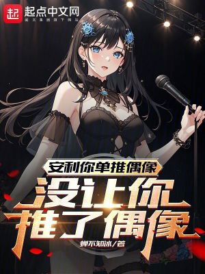 篆书百韵歌pdf